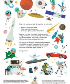 Alternative view of De ruimte