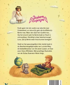 Alternative view of Noah en het speurengeltje