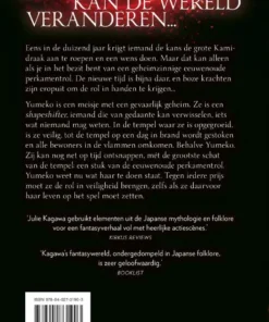 Alternative view of Schaduw van de vos