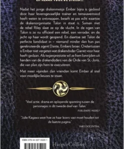 Alternative view of Rebel