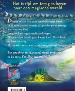 Alternative view of Achter de bergen