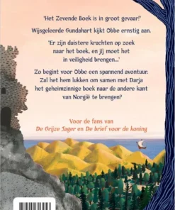 Alternative view of De Raadselbreker