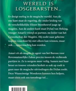 Alternative view of Amari en de Waanzinnige Wonderen