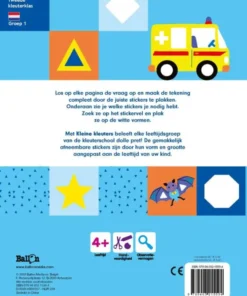 Alternative view of Stickerpret 4+