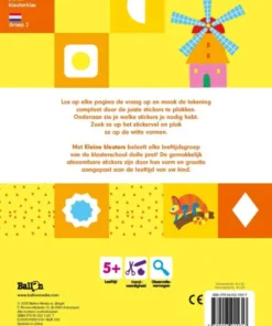 Alternative view of Stickerpret 5+