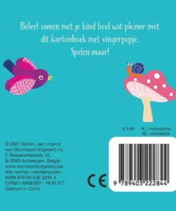 Alternative view of Katje en het bolletje wol