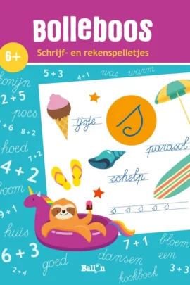 rekenen, taal, lezen, schrijven, kleuren (Het grote Junior Einstein Doeboek voor groep 3: rekenen, taal, lezen, schrijven, kleuren)