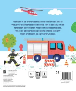 Alternative view of Brandweer