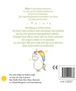 Alternative view of Ik win zelfs als ik verlies