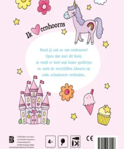 Alternative view of Mijn spelletjesblok