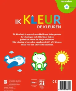 Alternative view of Ik kleur de kleuren