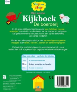 Alternative view of De boerderij