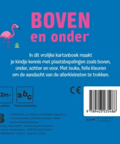 Alternative view of Boven en onder