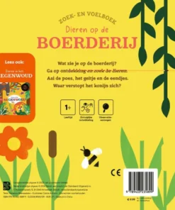 Dieren op de boerderij | 9789403235899