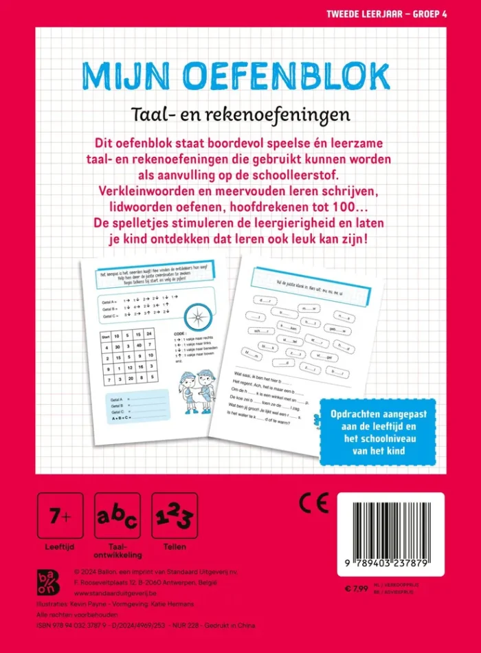 Taal- en rekenoefeningen - Afbeelding 2