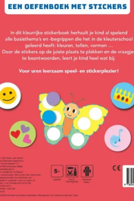 Alternative view of 5-6 jaar