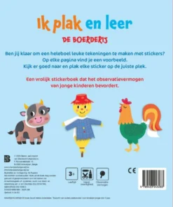 Alternative view of Boerderij 3-4 jaar