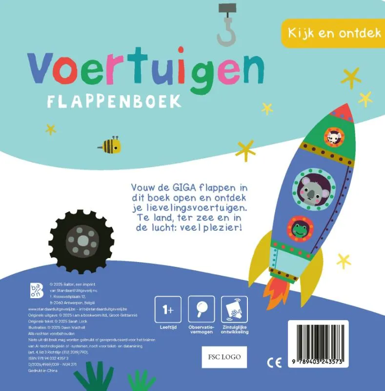 Voertuigen flappenboek | 9789403243573 Voertuigen flappenboek - Afbeelding 2