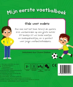Mijn eerste voetbalboek | 9789403245447
