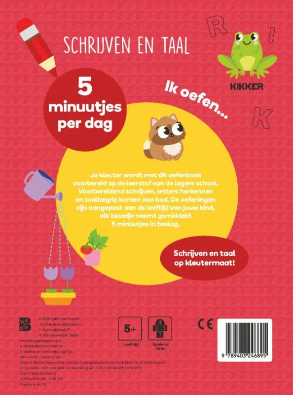 schrijven en taal | 9789403246895 schrijven en taal - Afbeelding 2