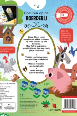 Alternative view of Speuren op de boerderij