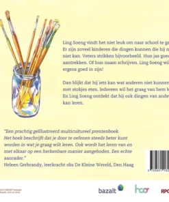 Alternative view of Superstokjes