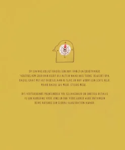 Alternative view of Duif