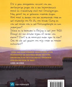 Alternative view of Buitengewoon zonderlinge gebeurtenissen