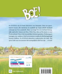 Alternative view of Drakeneiland