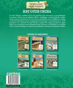 Het Oude Egypte | 9789461753236 Het Oude Egypte | 9789461753236