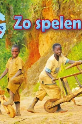 Zo spelen wij