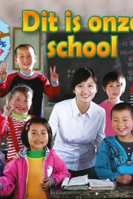 Dit is onze school