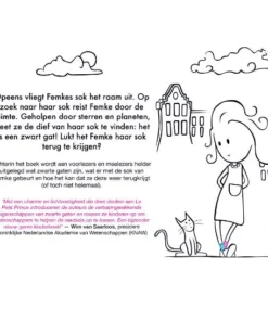 Alternative view of Femke en het zwarte gat dat haar sok opvrat