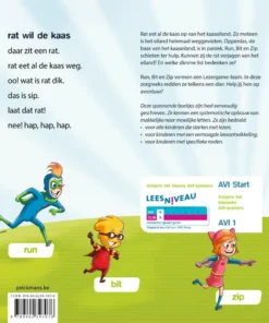 Alternative view of Rat wil de kaas