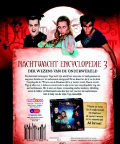 Alternative view of encyclopedie 3