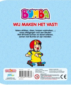 multi activiteiten boek | 9789462775633 multi activiteiten boek - Afbeelding 2