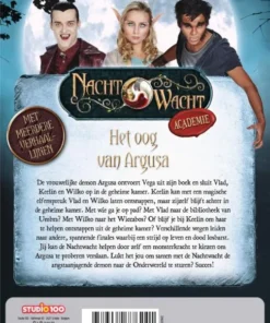 Alternative view of interactief verhaal