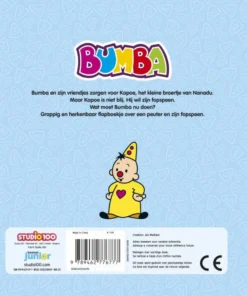 kartonboek met flapjes - De fopspeen | 9789462776777 kartonboek met flapjes - De fopspeen | 9789462776777
