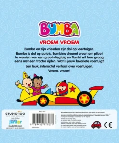 Alternative view of Vroem, vroem!