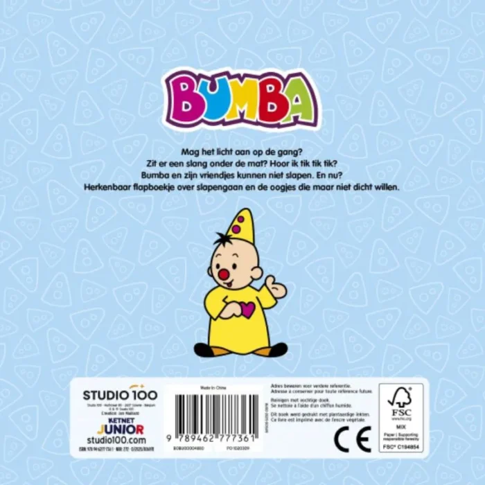 kartonboek met flapjes - Oogjes dicht - Afbeelding 2