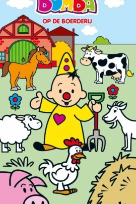 Op de boerderij