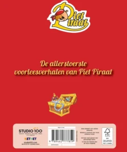 Alternative view of omnibus