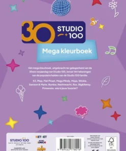 omnibus - 30 jaar | 9789462778016