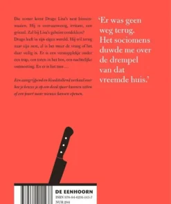 Alternative view of Vals nest