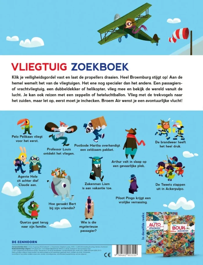 Vliegtuig Zoekboek - Afbeelding 2