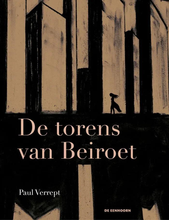 De torens van Beiroet