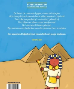 Alternative view of Het verhaal van Mozes