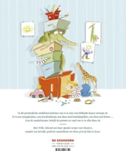 Alternative view of Een toren dozen