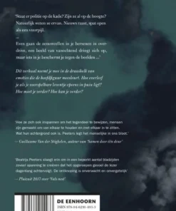 Alternative view of Puin