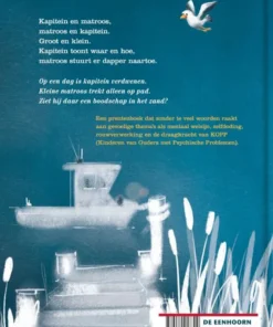 Alternative view of Kleine matroos